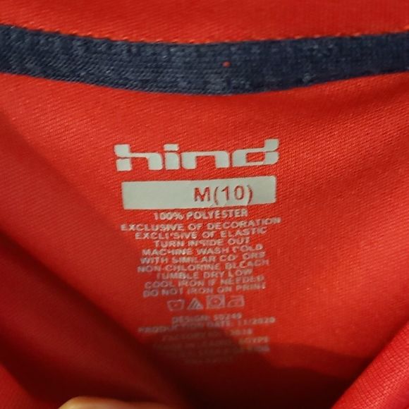 Boys Hind Performance T-shirt - Picture 4 of 7